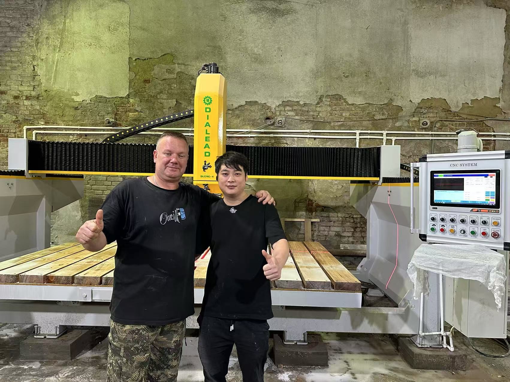 के बारे में नवीनतम कंपनी का मामला मॉस्को में 4 अक्ष सीएनसी मशीन